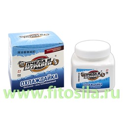 Бальзам-гель охлаждающий «ОХЛАЖДАЙКА» Пчела и муравей® 250 мл