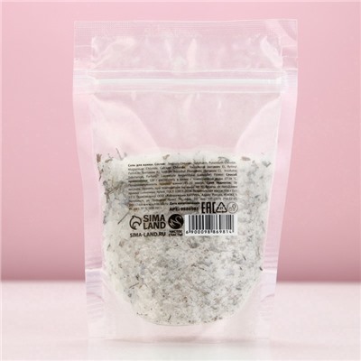 Соль для ванны с лавандой Bath salt, 150 г, Чистое счастье