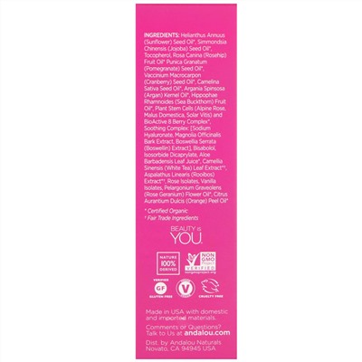 Andalou Naturals, 1000 Roses, марокканское косметическое масло, для чувствительной кожи, 30 мл (1 жидк. унция)