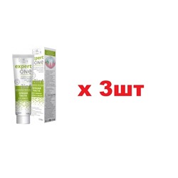 Vilsendent Зубная паста 170г Expert One для защиты зубов и десен 3шт
