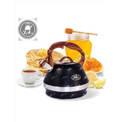 Merali Чайник ЧН-34-01