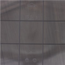 Контейнер для хранения с крышкой IDEA «Кип», 15.5 л, пластик, 37.5×28.5×23 см, чёрный/прозрачный