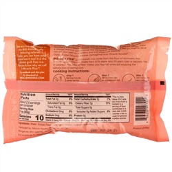 Miracle Noodle, Miracle Rice, 227 г (8 унций)