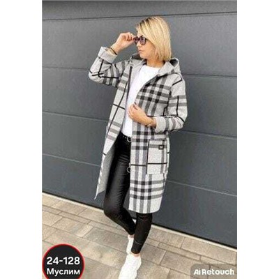 Кардиган #23055559