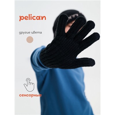 Перчатки детские