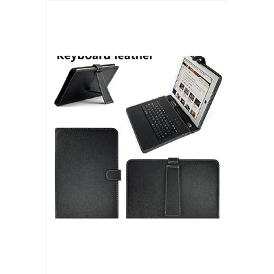 61209 Чехол с клавиатурой для планшета НАТАЛИ, 1217750