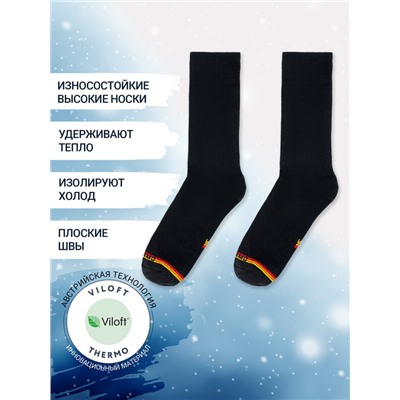 НОСКИ "ТЕРМО" МУЖСКИЕ 100T-005