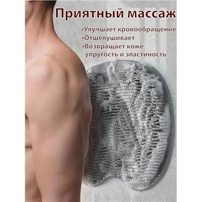 Артикул #22989697