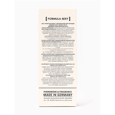 Туалетная вода женская с феромонами Formula Sexy collection Fantasy W115, 30 мл