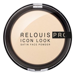 Пудра компактная Icon Look Satin Face Powder тон 00
