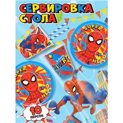 Посуда бумажная одноразовая «Человек-паук», на 10 персон, стаканы, тарелки, скатерть