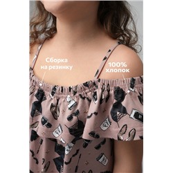 Сарафан для девочки Happyfox