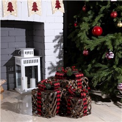 Светодиодная фигура «Коричневые плетёные подарки» 15, 20, 25 см, текстиль, металл, 220 В, свечение тёплое белое