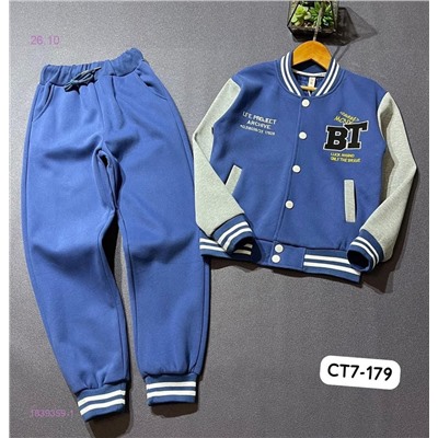 костюм с начесом 1839359-1