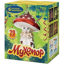 Фейерверк Р7232 Мухомор (0,8" х 20)