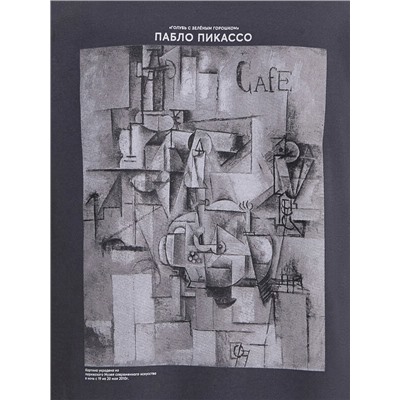 ФУТБОЛКА МУЖСКАЯ 111875