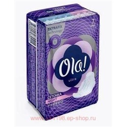 Прокладки Ola! Ultra Night ультратонкие Сеточка Ионы серебра 7 шт