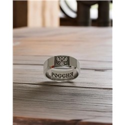 Кольцо из нержавеющей стали с гравировкой герба России