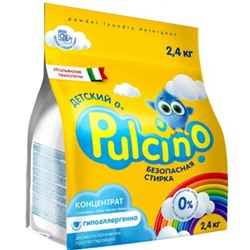 Pulcino Стиральный порошок Автомат для детского 2,4кг