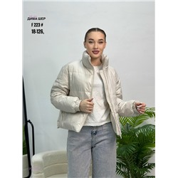 Куртка бронь 2057264-1