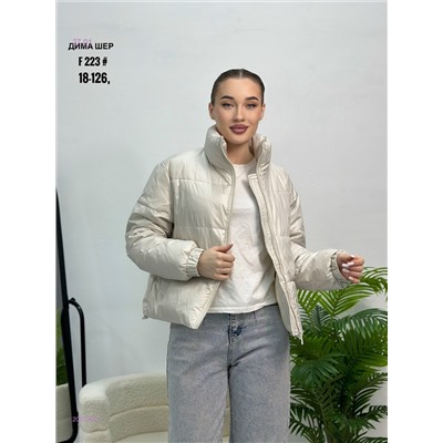 Куртка бронь 2057264-1