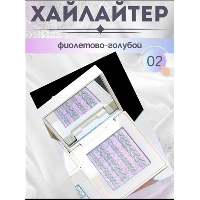 Артикул #23038407