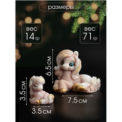 Мыло ручной работы "Лошадка Грация пара " набор 4шт.