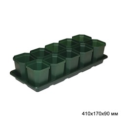 Набор для рассады с подставкой 10 горшочков  410х170х90 мм/ М1010 /уп 11/