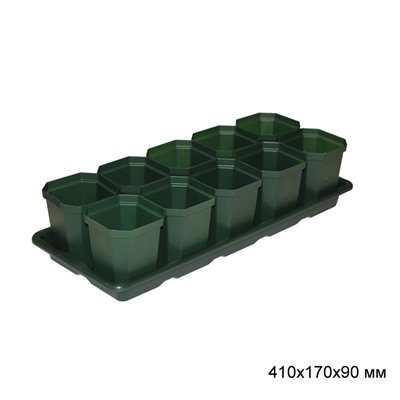 Набор для рассады с подставкой 10 горшочков  410х170х90 мм/ М1010 /уп 11/