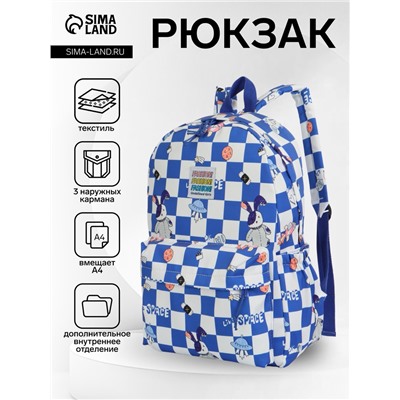 Рюкзак школьный на молнии, с карманами, в клетку, размер 28×11.5×40 см, синий