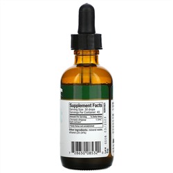 NutraMedix, Takuna, Microbial Support, 2 oz (60 ml)