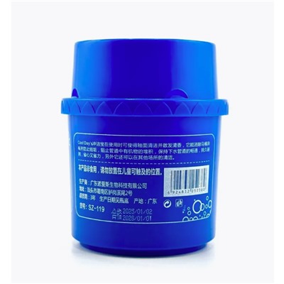 Освежитель и очиститель для унитаза средство для бачка