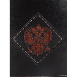 Фляжка «Герб», нержавеющая сталь, 540 мл, 18 oz