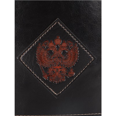 Фляжка «Герб», нержавеющая сталь, 540 мл, 18 oz