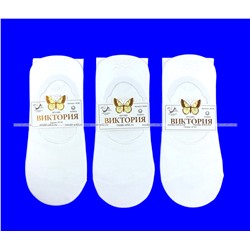 Виктория следки женские короткие с силиконом БЕЛЫЕ