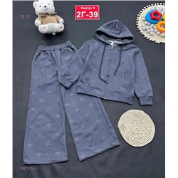 костюм с начесом 1847925-2