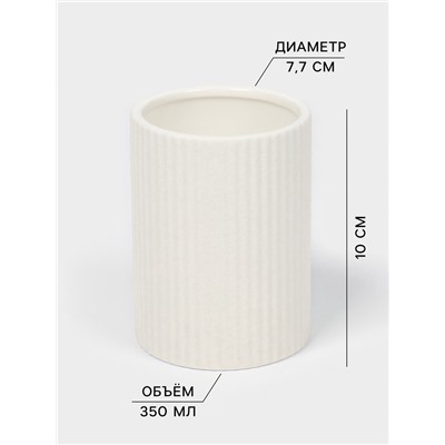 Набор для ванной SAVANNA Neat, 3 предмета, дозатор для мыла, стакан, мыльница