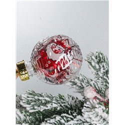 Ёлочные игрушки «Бринцзе», шары новогодние, d=6 см, набор 6 шт., красный/прозрачный