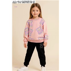 костюм 1979724-1