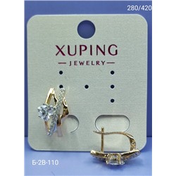 Серьги #23059879