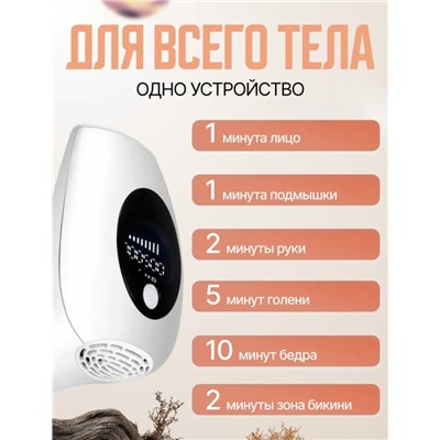 Артикул #23341222