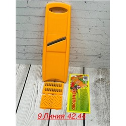 Комплект #22971355