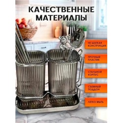 Стильная подставка для кухонных принадлежностей #22968055