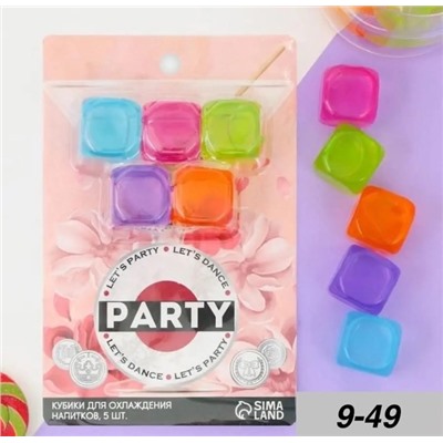 Артикул #23112426