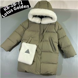 Куртка 2059904-3