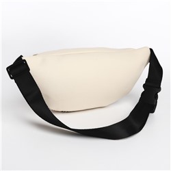 Сумка поясная текстильная с карманом Be true 30×14×6 см