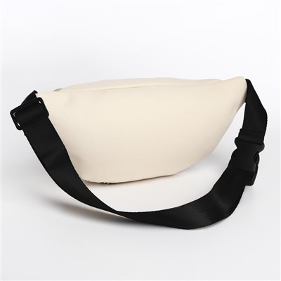 Сумка поясная текстильная с карманом Be true 30×14×6 см