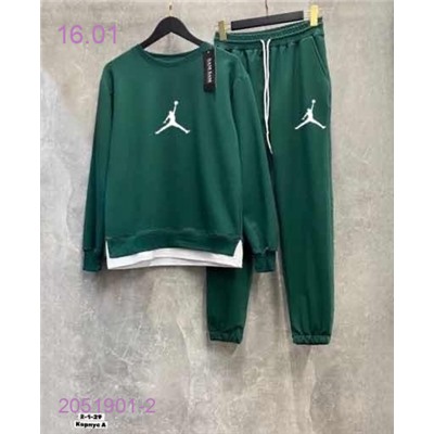 костюм 2051901-2