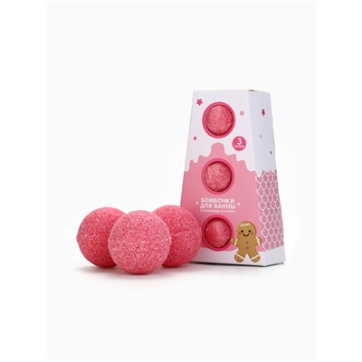 Бомбочки для ванны, аромат клубничный коктейль, набор 3 шт. × 40 г, URAL LAB