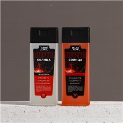 Подарочный набор косметики «Мужик №1», гель для душа 250 мл и шампунь для волос 250 мл, HARD LINE